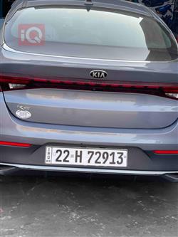 کیا K5